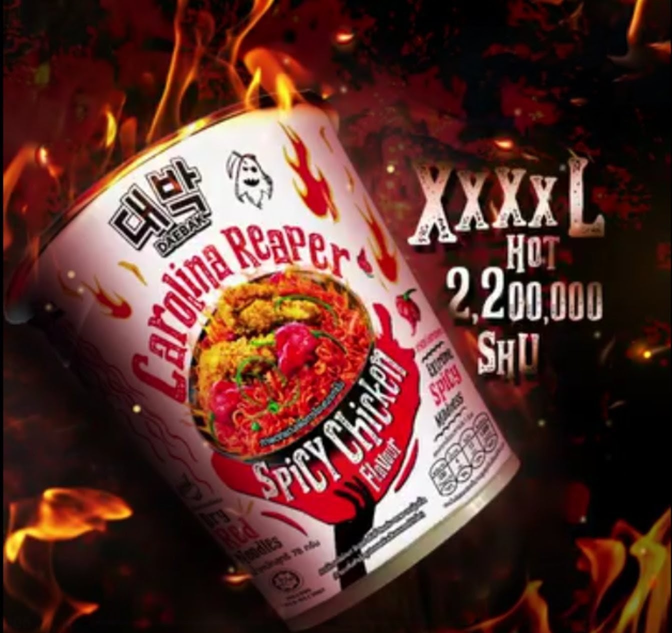 10-Pack Inferno Bundle